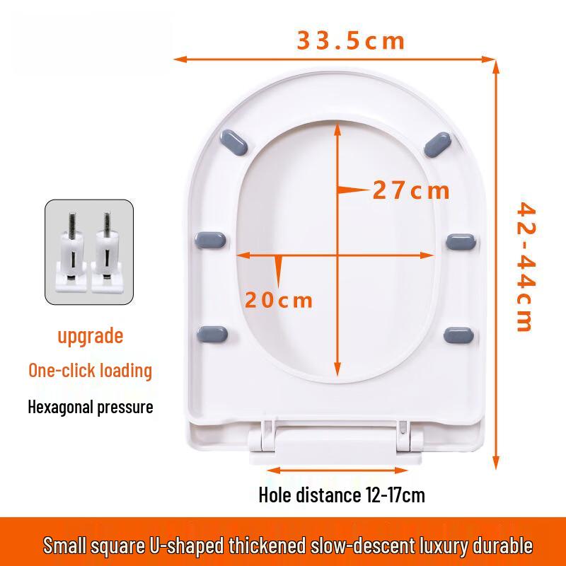 Miling Universal Thickened Toilet Seat
