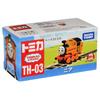 TAKARA TOMY Tomica Thomas Tomica Nia Miniature Car Toy for Ages 3 and Up TH-03