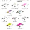 Daiwa Z36F Gekkabijin Gengoro Rockfish Lure, Half Chart
