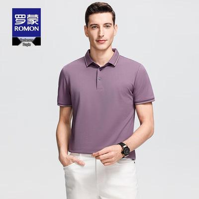 Magliette e canotte – Polo