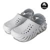 Crocs Sandale Saboți Eco Papuci Atmosphere 207937 1ft