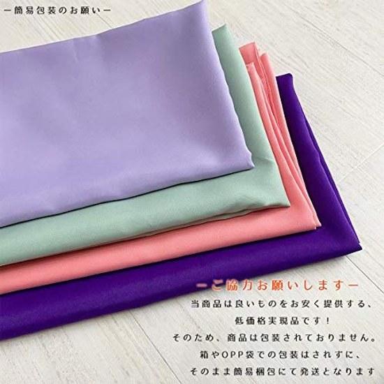Furoshiki Large Size Three Widths Plain Approximately 100cm100cm Made Japan Original Ametamari Polyester Eco Bag Bigger Shopping Packaging Material