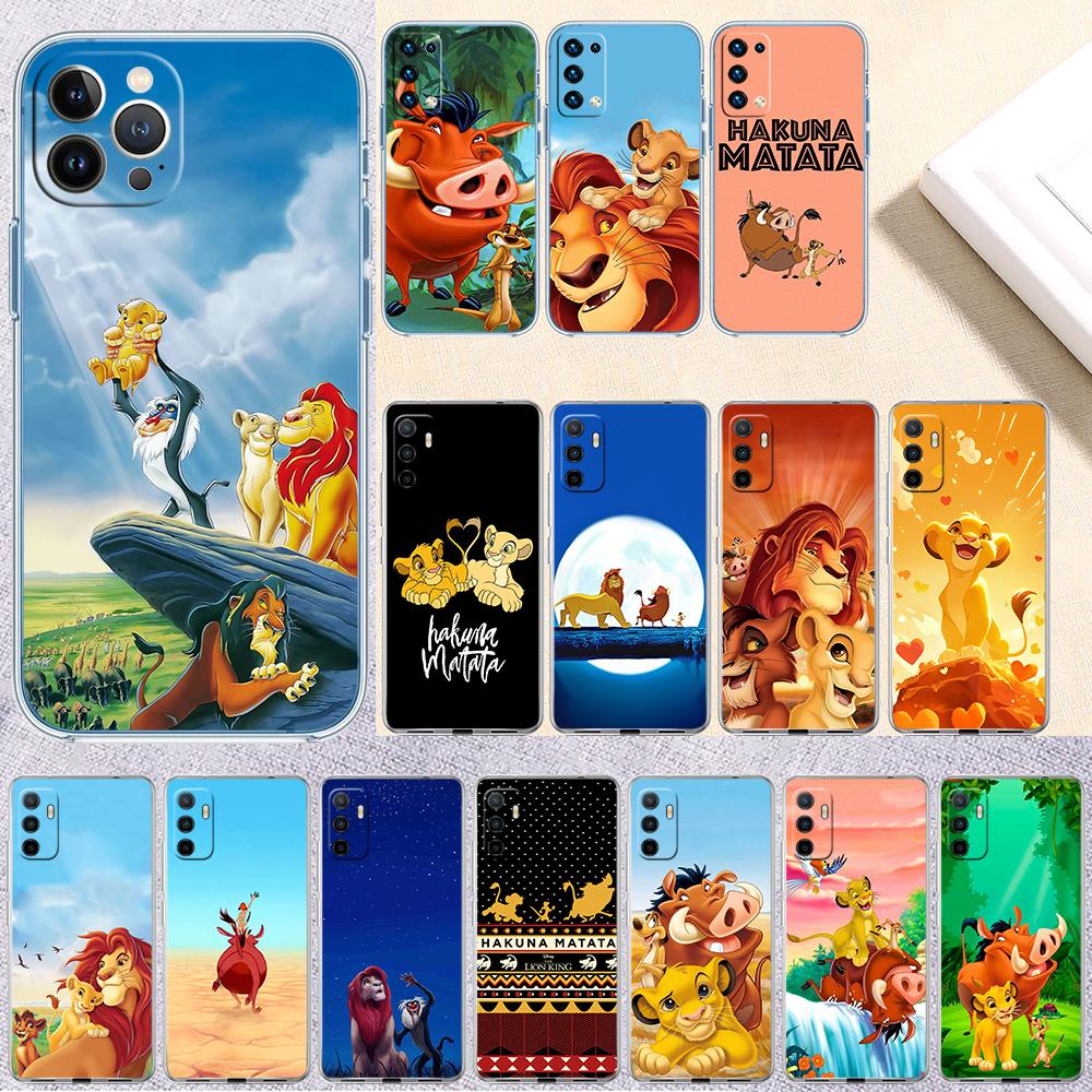 Lion King Transparent Phone Case for LG K22 K30 K40 K40S K41 K42 K50 K50S K51 K51S K52 K61 K62 K71 K92 Q61
