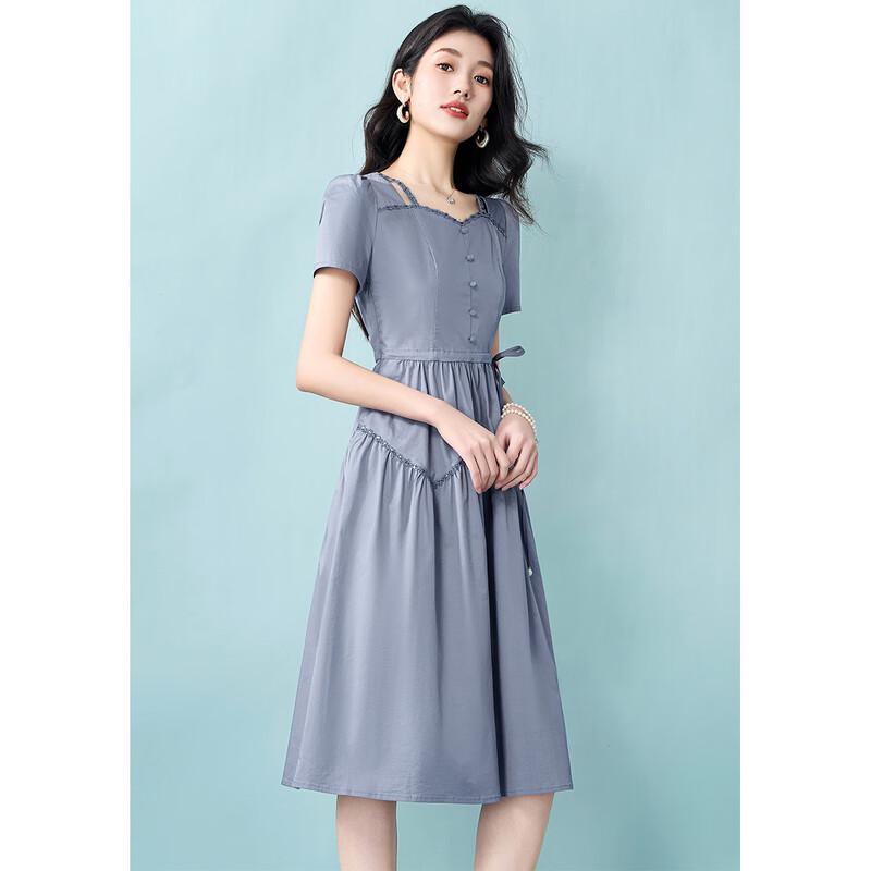 Ke Bei Er Women's Elegant Blue Tie-Waist A-Line Midi Dress