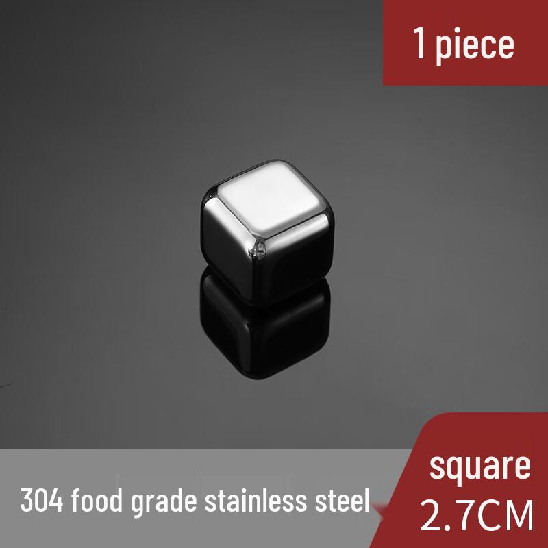 304 Stainless Steel Reusable Ice Cubes