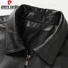 Pierre Cardin Men's Genuine Sheepskin Leather Jacket