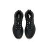 Anta Shock Absorbers With Slip Resistant And Abrasion Resistant Properties Low Top Running Shoes Men's Black Sneakers 912225537-4