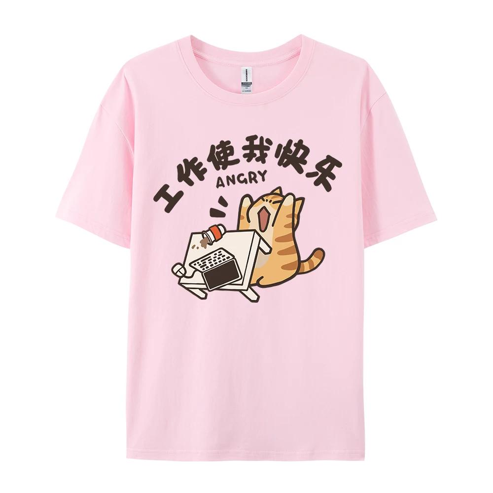 Trendy Street Trend Cat Print Men and Women Vintage Personalized Graphic T-shirt Academy Style Loose Round Neck Short Sleeve