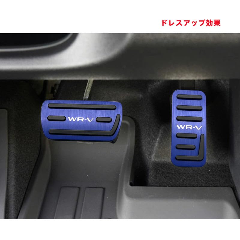 TADOKAPATU WR-V WRV DG5 Type Pedal Cover Brake Accelerator Cover