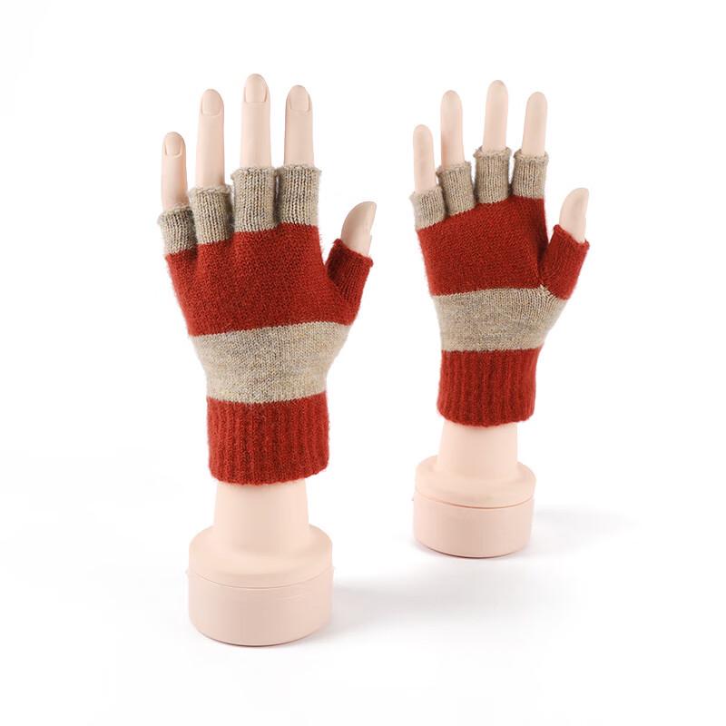 REACH STAR Women's Winter Knit Flip-Top Gloves