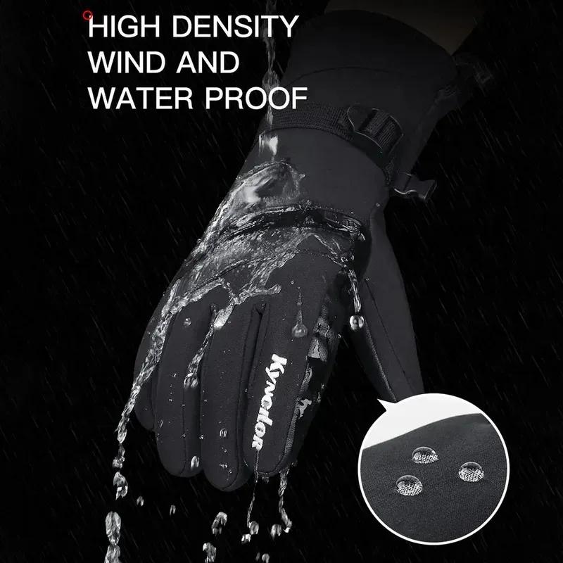 Warm Waterproof Touch Screen Motorcycle Ski Cycling Gloves Winter Outdoor Sports Driving Running Dirt Bike Riding A0081