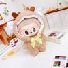 Doll Clothes For 17cm Labubu Doll Cute Cartoon Doll Cosplay Costume For Kids Fans Birthday Gifts