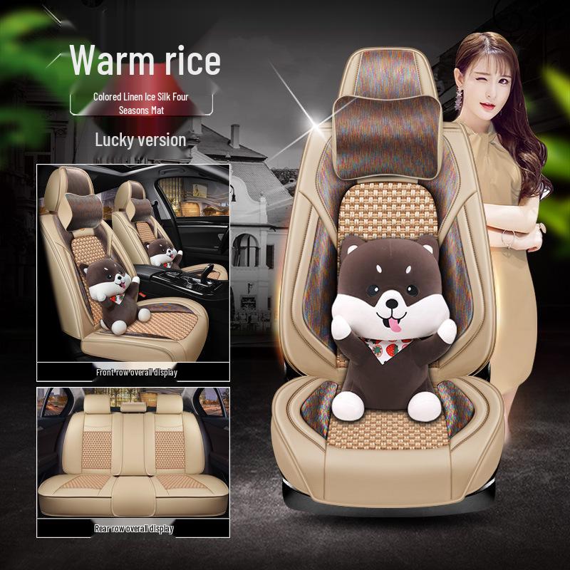 Lexus IS Seat Cushion Cover for IS300, IS350, IS500, IS200t, IS300h