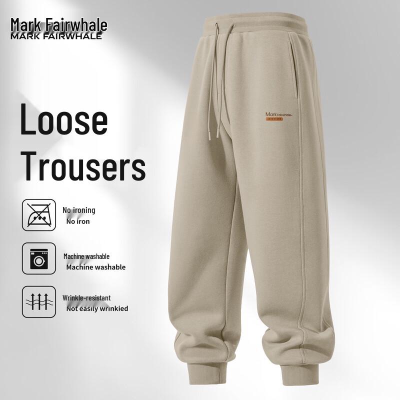 

Mark Fairwhale Men s Casual Jogger Sweatpants 3XL