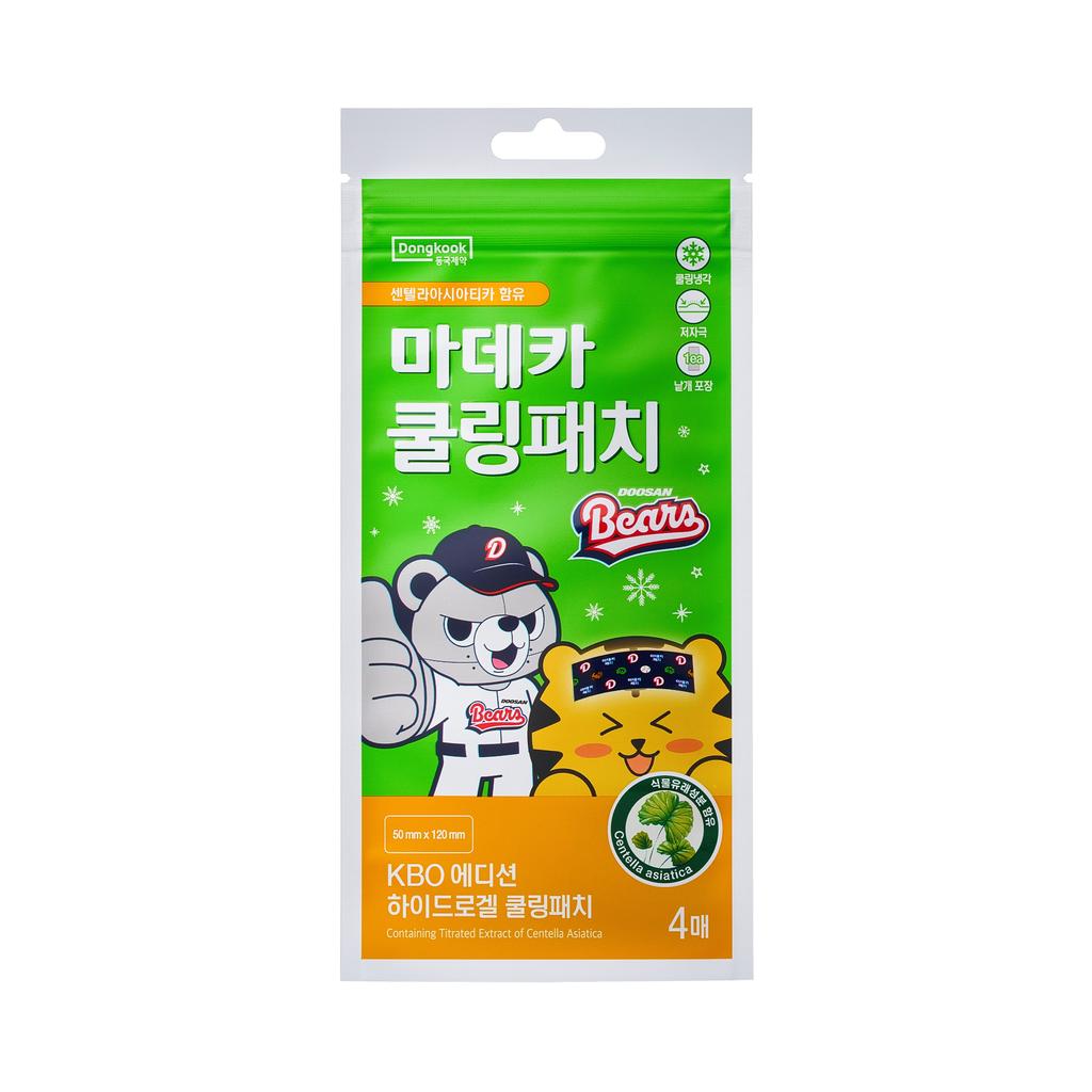 Madeca Cooling Patch KBO Edition 4 Sheets (10 Teams)