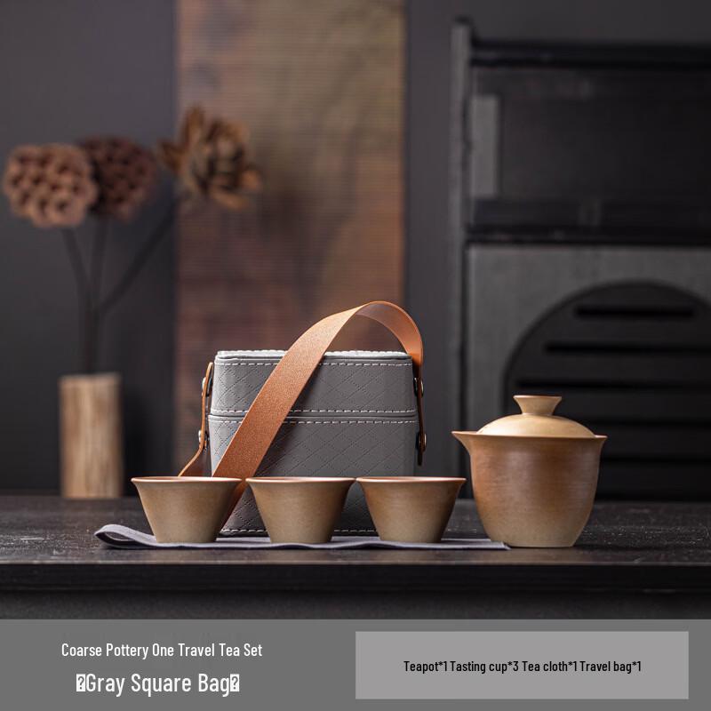 Coarse Pottery Travel Tea Set