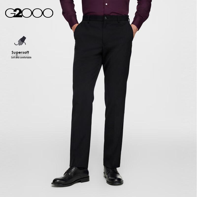 G2000 Men s Business Commuter Trousers 34