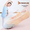 Women's Soft Sole Dance Shoes - Adult & Children's Ballet Practice Canvas Shoes