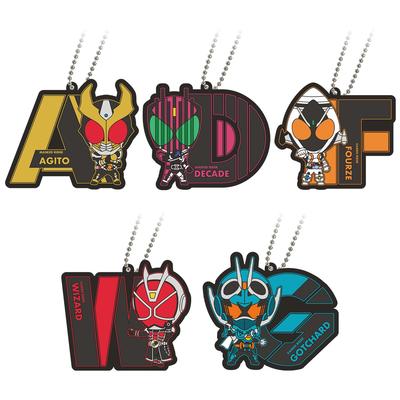Bandai Kamen Rider Mascote de Borracha Inicial Vol.4 (Item único)