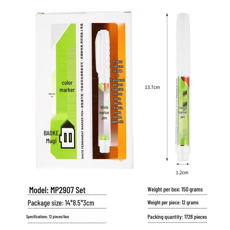 BaoKe MP2907 White Oil-Based Fine Tip Marker for Art & Advertising