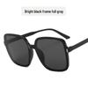 Trendy Square Frame Slim Sunglasses: UV Protection for Women & Men, Korean Style