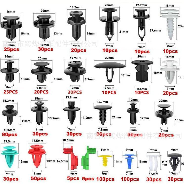 925-Piece Car Body Fasteners Kit: Snap Fasteners, Rivets, Fender Screws & Accessories