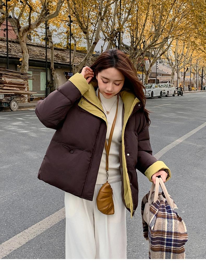 Short Stand Collar Contrast Color Thickened Loose Warm Puffer Jacket with Adustable Hem