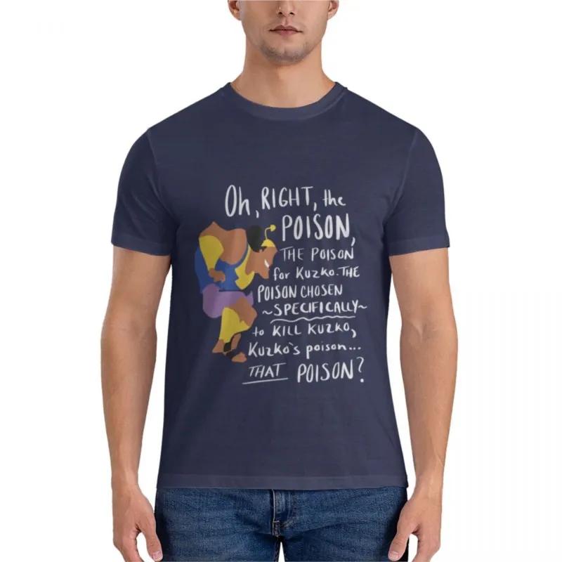 Emperors Groove T-ShirtEmperors Groove T-Shirt_by Courtsartcanopy_ Classic T-Shirt big and tall t shirts