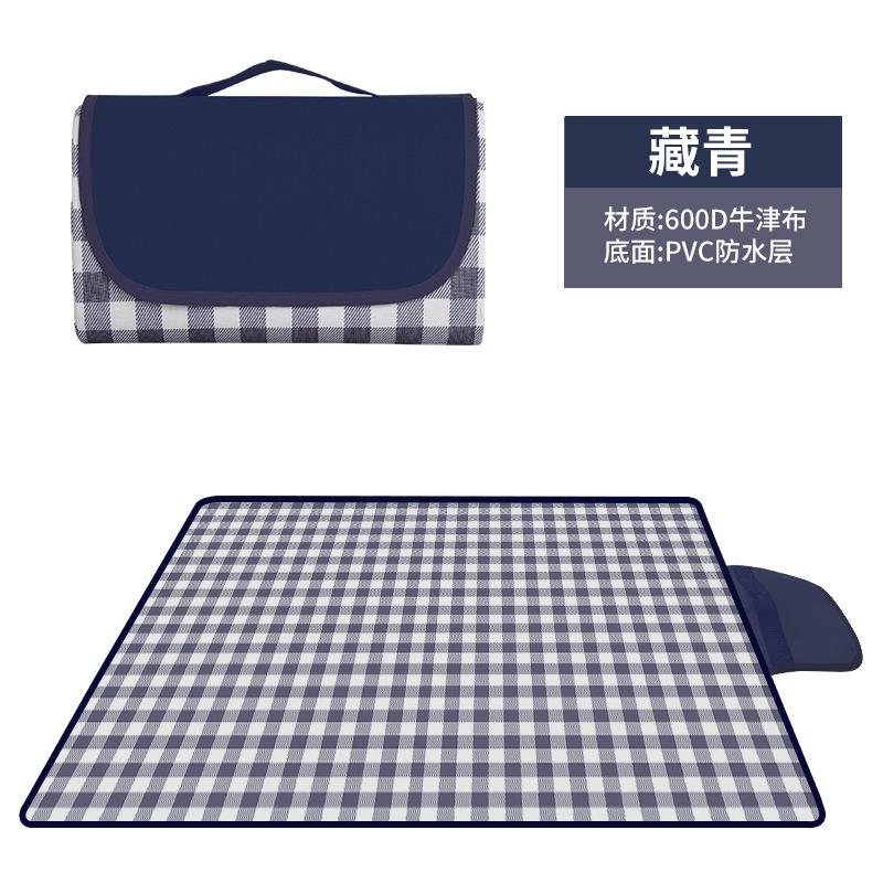 Outdoor Picnic Mat Waterproof Thickened Easy Storage Camping Blanket