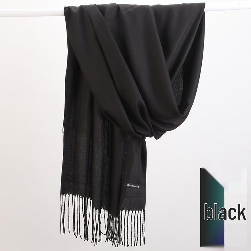 LCsanyp Women's Solid Color Shawl Scarf