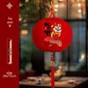 2026 Year of the Horse Zodiac Felt Garland Decoration - New Year's & Spring Festival Ornament