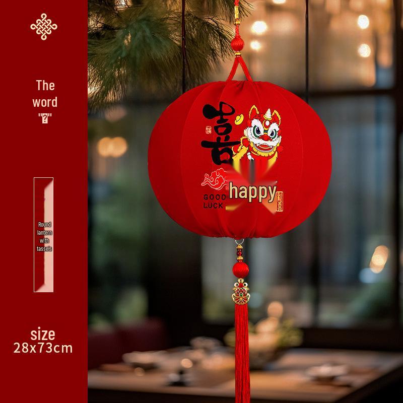 2026 Year of the Horse Zodiac Felt Garland Decoration - New Year's & Spring Festival Ornament