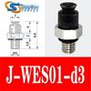 Vacuum Suction Cup & Nozzle for Robot Arm Accessories (Models J-WES01-d2, J-WES02-d4, WEP01-d2)