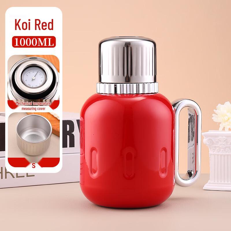 Handun 1L Retro Red Insulated Tea Pot