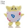 Pokemon Plush Sylveon Ponyta Toy Sandshrew Riolu Pikachu Celebi Lugia Jirachi Elekid Plushies Toys Hobbies Kids Xmas Kid Gifts