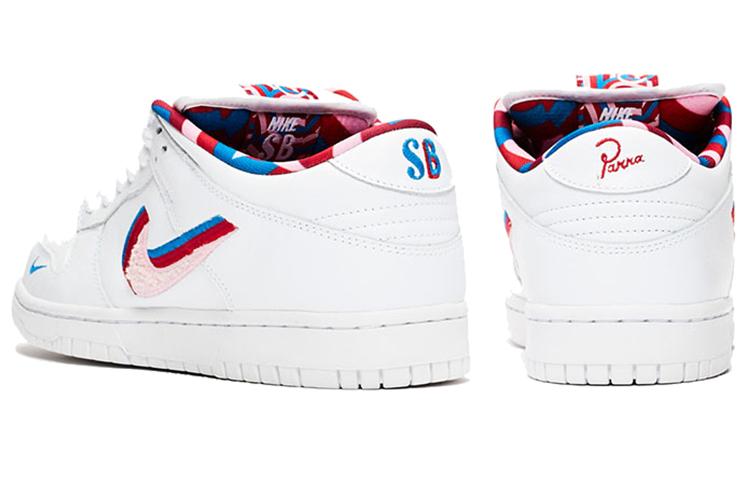 Nike Sb Skateboard Dunk Low Og Qs 'Bianco' CN4504-100