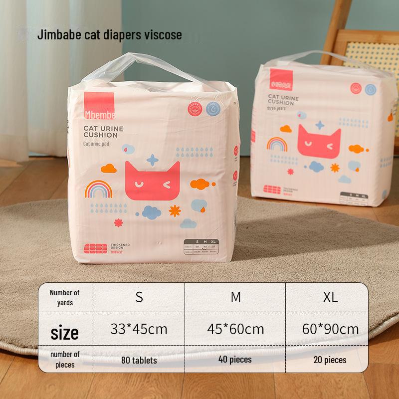 

Премиальные салфетки для сбора мочи домашних животных: Плотные одноразовые гигиенические подгузники для собак и кошек S (80 pieces)