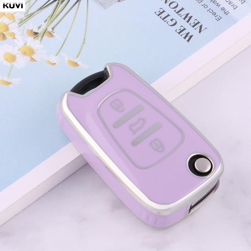 Golden TPU Car Flip Key Case Cover For Hyundai I20 I30 Ix20 Ix35 Elantra Accent For KIA Sportage Rio 3 Soul Optima Ceed K5 K2
