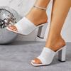 High Heeled Slippers Summer New Square Toe Open Toe Mesh Breathable Non-Slip Wear-Resistant Block Heel Sandals