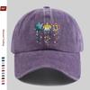 pc Casual Multicolor Turtle Print Baseball Cap Marine Animal Printed Trucker Sun Hat Comfortable Lightweight Papa Hat Dad Mo