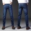 Pantaloni lunghi primaverili ed estivi da uomo, jeans dritti, larghi, casual, aderenti, alla moda, resistenti all'usura