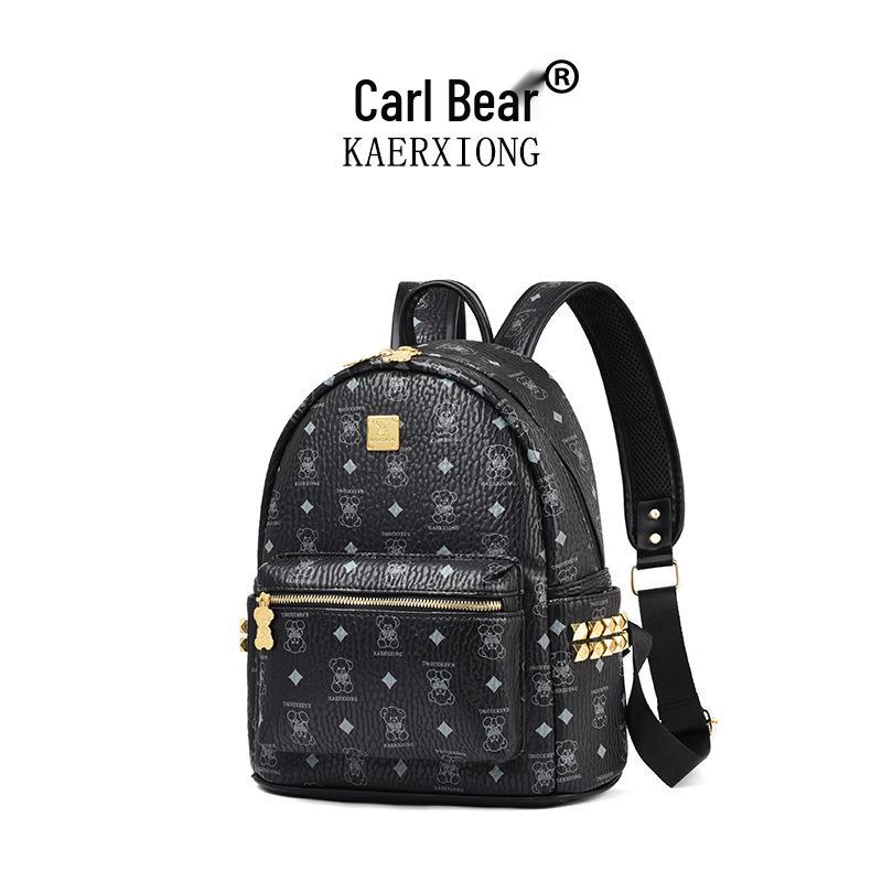2025 Trendy Little Bear Commuting Backpack for College Girls: Versatile & Cute