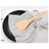 Cooker King Wooden Frying Spatula