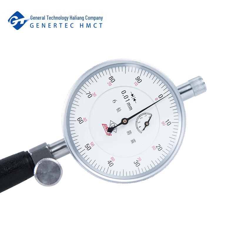 Harbin Dial Bore Gauge