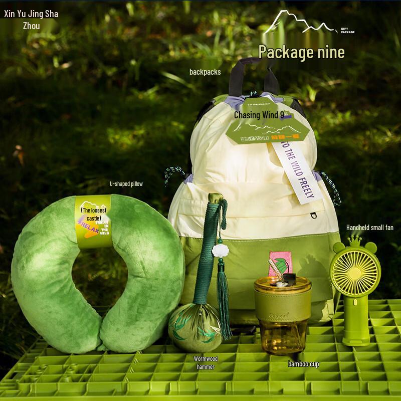 XinJingZhou Outdoor Trekking Backpack