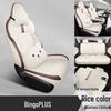 2024 Wuling Bingo PLUS Universal Car Seat Covers – 510km Flagship Version, Full Coverage for All Seasons
