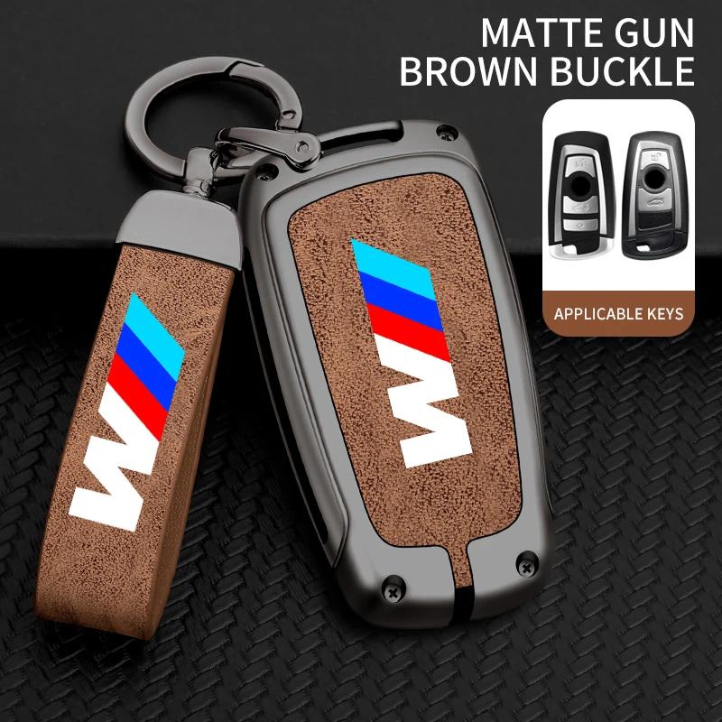 MLKW1 Car Key Shell Housing Holder Key Wrap For BMW 1 3 5 7 Series X1 X3 X4 X5 F10 F15 F16 F20 F30 F18 F25 M3 M4 E34 KeyfobAccessories