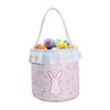 Empty Design Bunny Bucket Pom-Pom Tail Rabbit Basket Children Easter Easter Bunny Basket  Kids Gift