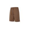 Essentials Casual Shorts Men's Ancient Brown FN4550-223