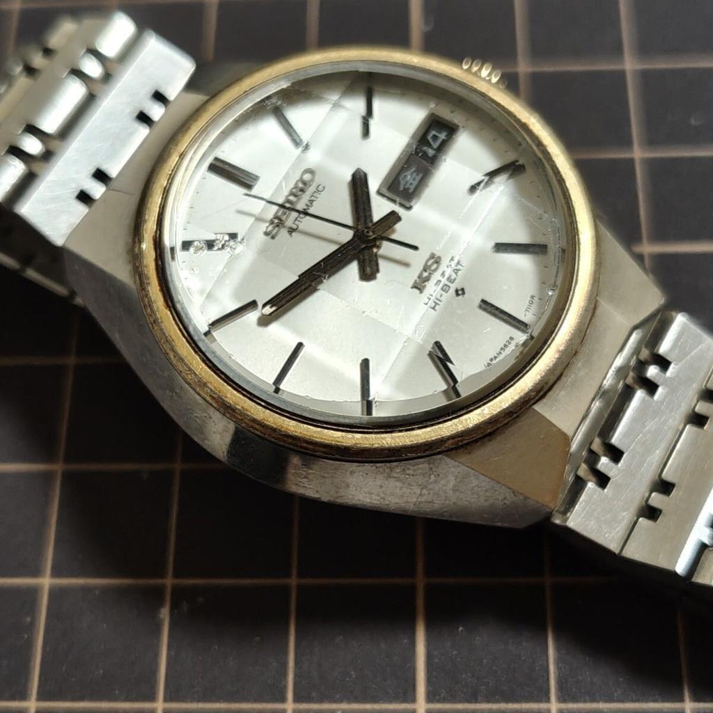 SEIKO KS VANAC Automatic Vintage Antique Watch Code 5626-7190 Men's